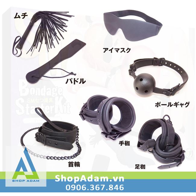 Bộ dụng cụ BDSM cao cấp 7 món Wild One Starter Kit - Nhật Bản 