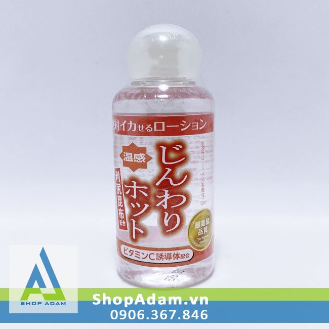 Gel bôi trơn nóng ấm Lotion Hot Nhật Bản 50ml  