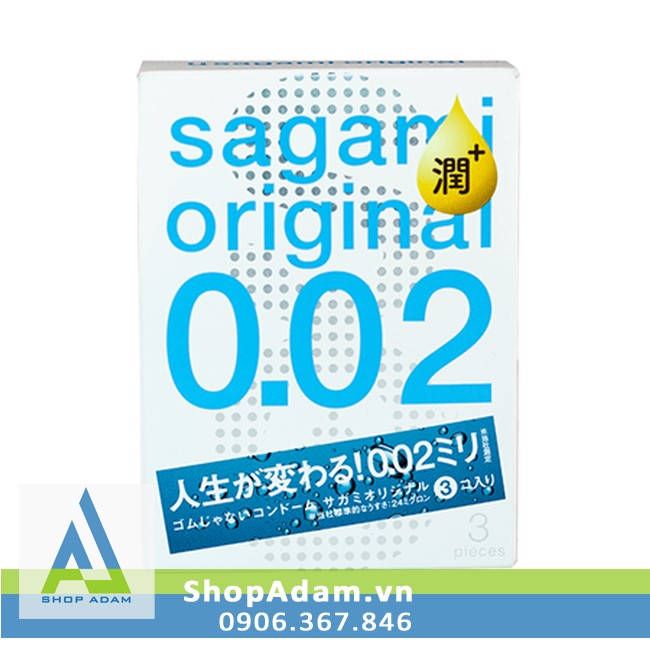 Sagami 0.02 Bao cao su nhiều chất bôi trơn siêu mỏng Nhật Bản (Hộp 3 chiếc)