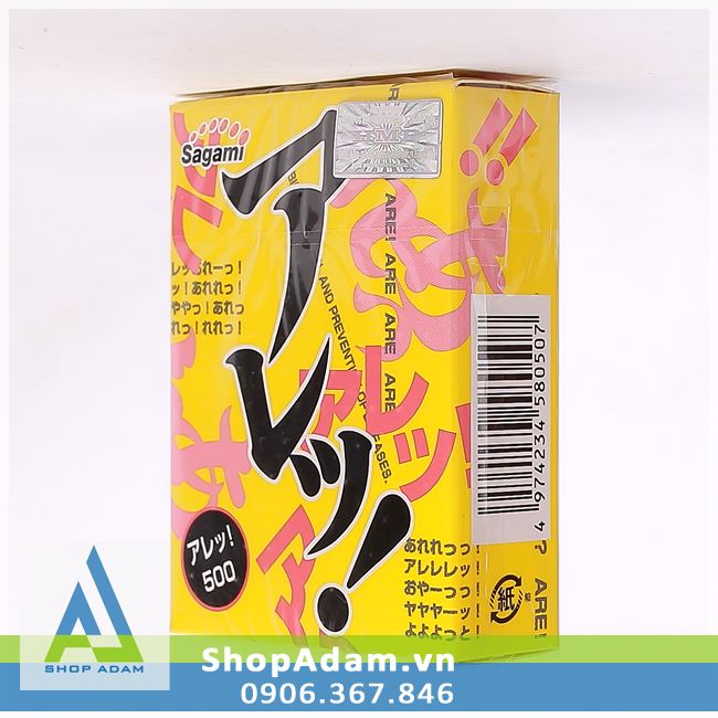 Bao cao su SAGAMI Are Are có gai (Hộp 5 chiếc)