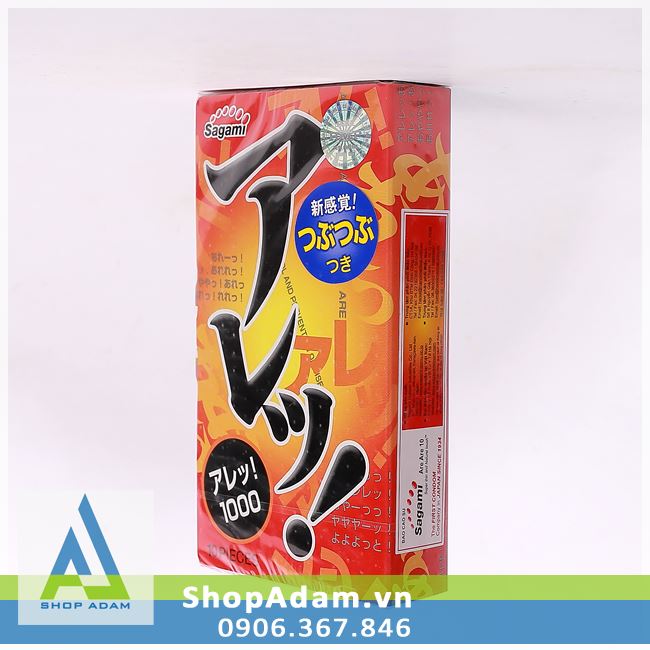 Bao cao su SAGAMI Are Are có gai (Hộp 10 chiếc)