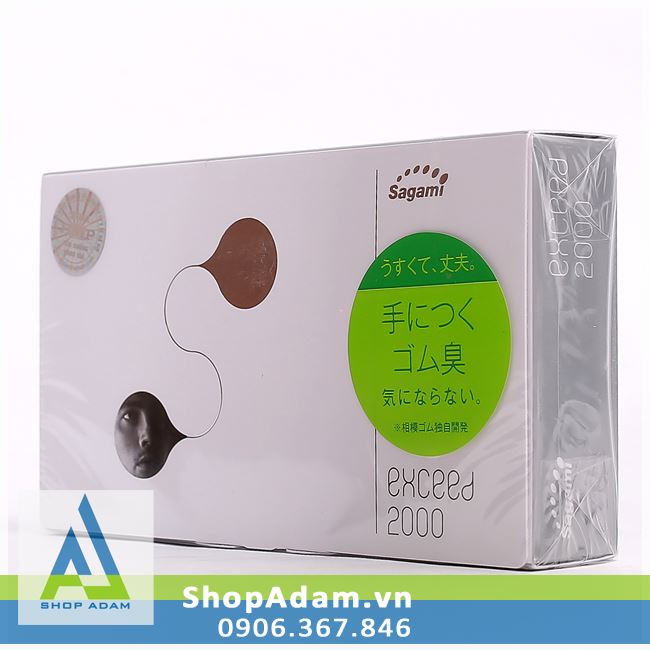 Bao cao su mỏng Sagami Exceed 2000 (Hộp 12 chiếc) 