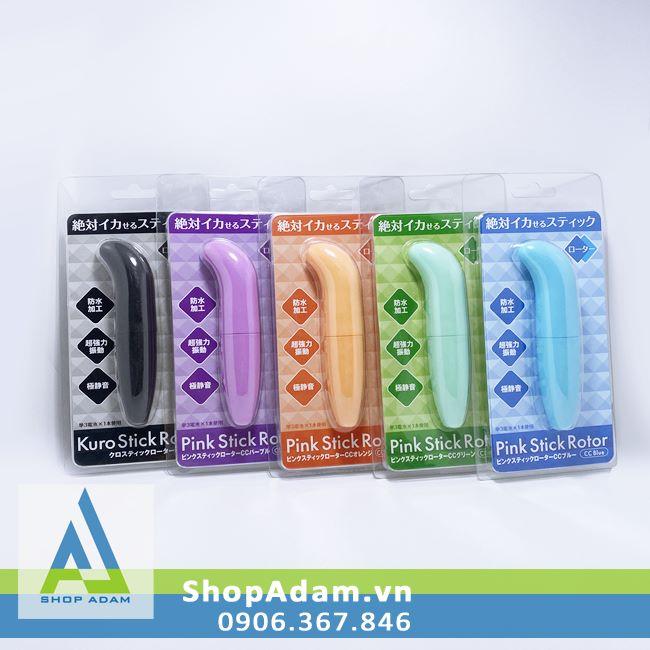Cục rung tình yêu kích thích điểm G Stick Rotor