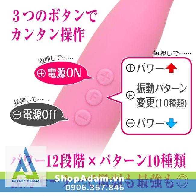 Máy rung mini Pink & Kuro Denma Aqua