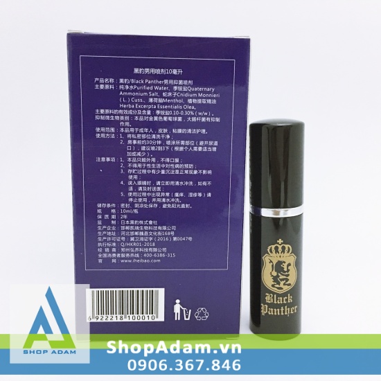 Chai xịt chống xuất tinh sớm Black Panther Nhật bản Chai xịt chống xuất tinh sớm Black Panther Nhật bản