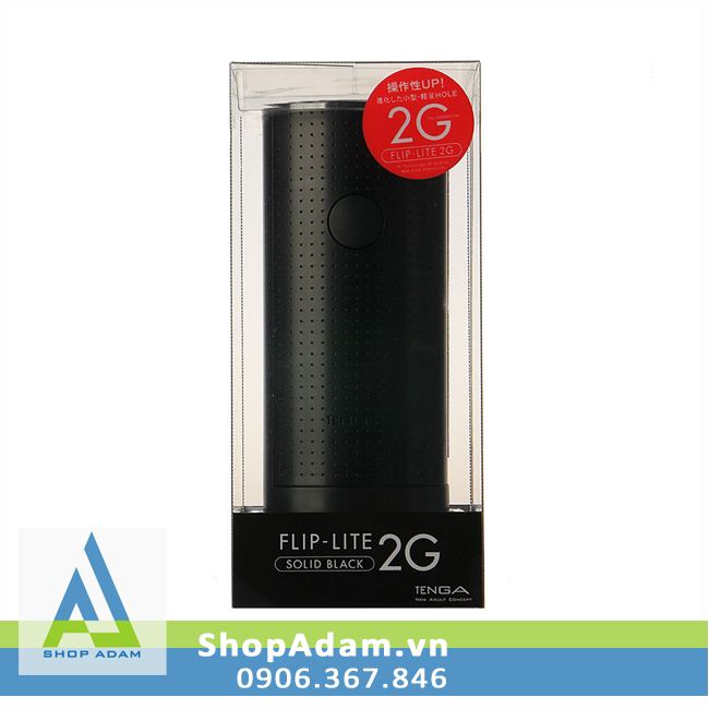 Cốc thủ dâm Tenga cao cấp tách đôi Flip Lite