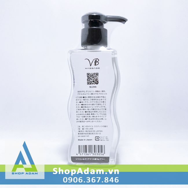 Dầu bôi trơn mát xa toàn thân hương dừa VB Nhật Bản