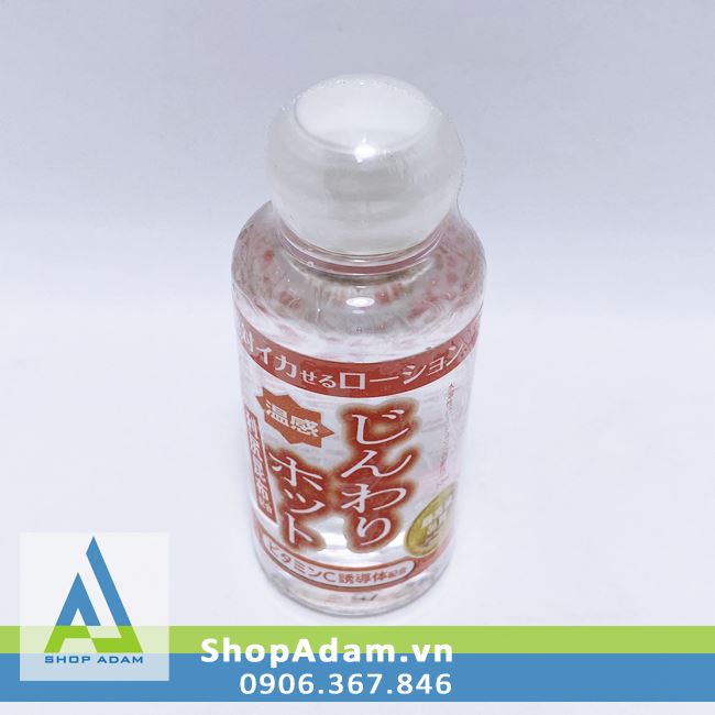 Gel bôi trơn nóng ấm Lotion Hot Nhật Bản 50ml 