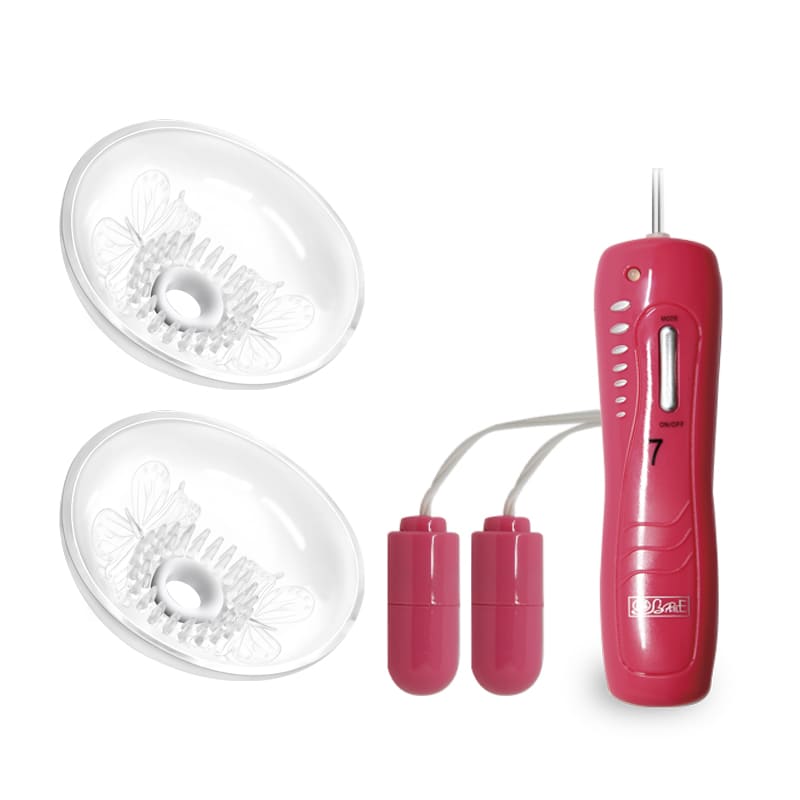 Máy massage vú rung 7 chế độ Baile Momo II Máy massage vú rung 7 chế độ Baile Momo II