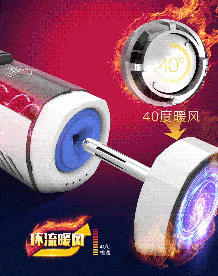Leten Future 708 Pro có thể toả nhiệt lên tới 40 độ C