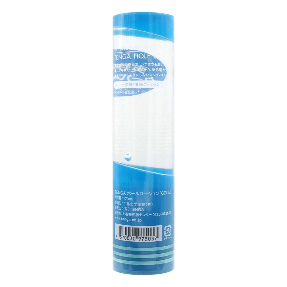Tenga Hole Lotion Cool gel bôi trơn gốc nước hương bạc hà