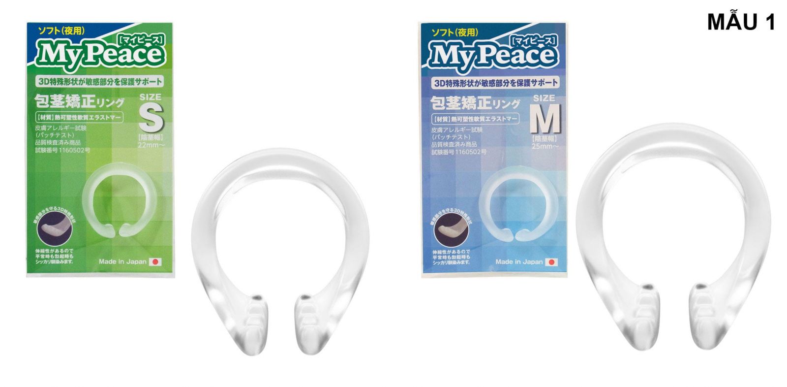 Vòng đeo đầu khấc chống hẹp bao quy đầu My Peace Nhật Bản